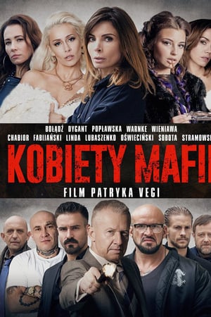 Женщины мафии онлайн