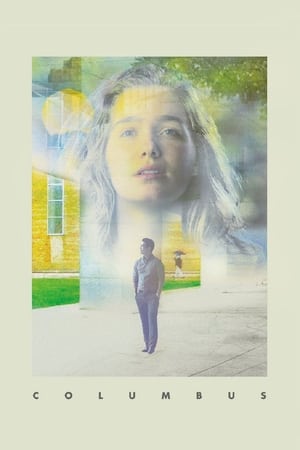 Колумбус онлайн