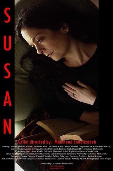 Сьюзан онлайн