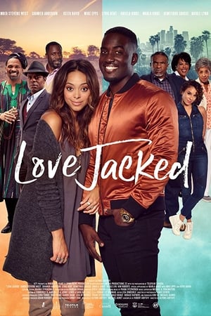 Подмена жениха онлайн