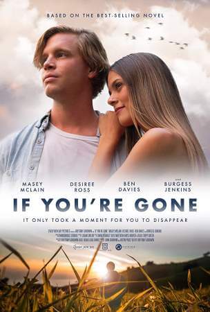 Если ты уйдешь онлайн