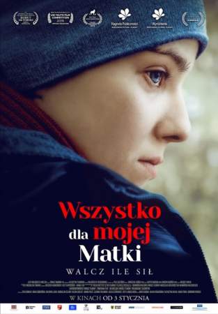 Всё ради мамы онлайн