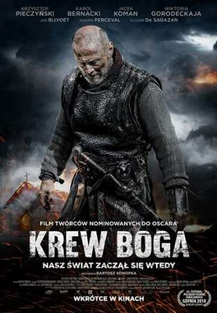 Кровь Бога онлайн