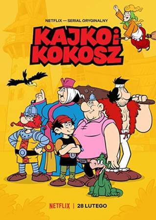Кайко и Кокош онлайн