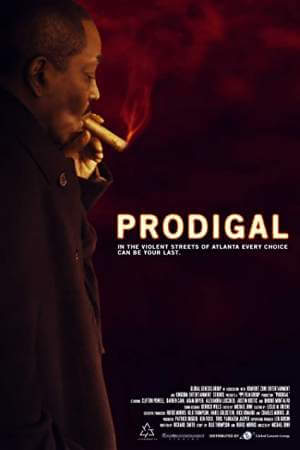 Транжира онлайн