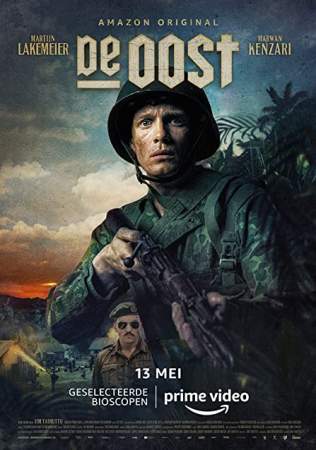 Восток онлайн