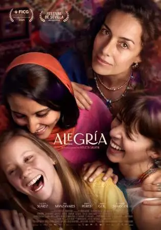 Алегрия онлайн