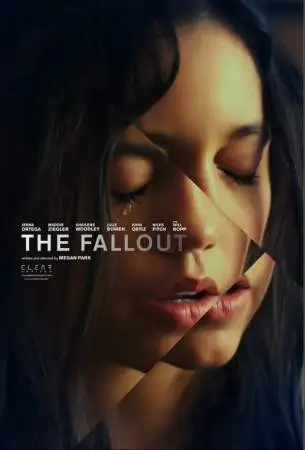 Последствия онлайн