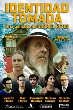 Подставное имя онлайн