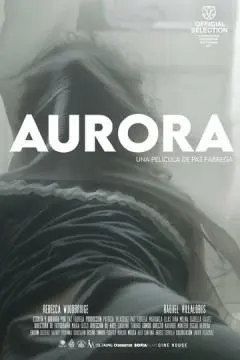 Аврора онлайн