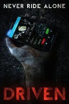 Убийственная поездка онлайн