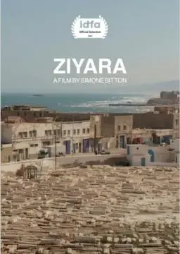 Зияра онлайн