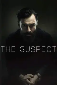 Подозреваемый онлайн