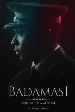 Бадамаси. Портрет генерала онлайн