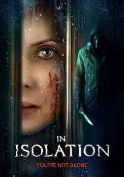 В изоляции онлайн