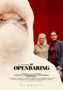 Откровение онлайн