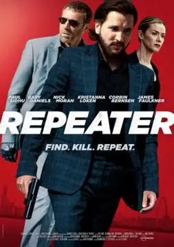 Повторяющий онлайн