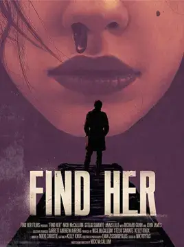 Найти её онлайн