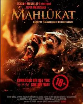 Сущность онлайн