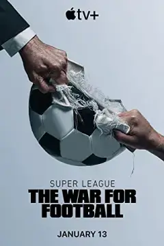 Суперлига: Битва за футбол онлайн