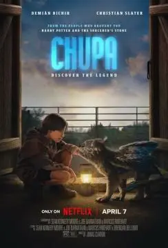 Чупа онлайн