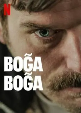 Удушающий захват онлайн