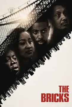 Брикеты онлайн