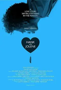 Хэнк и Джолин онлайн