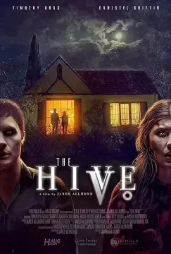 Улей онлайн