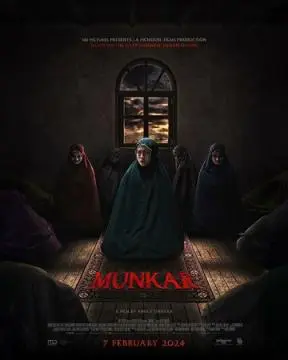 Мункар онлайн
