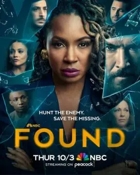 Поиски онлайн