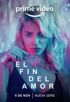 Конец любви онлайн