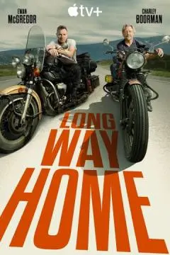 Долгий путь домой онлайн
