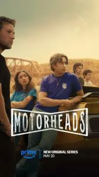 Лихачи онлайн