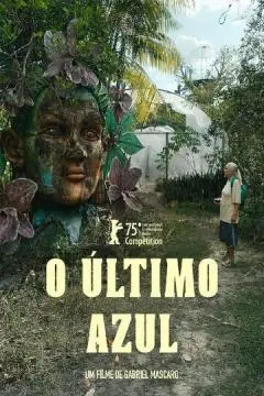 Голубая тропа онлайн